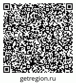79372028536