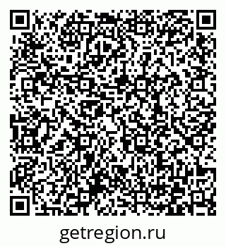 79372028537