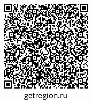 79372028545