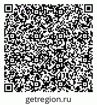 79372028651