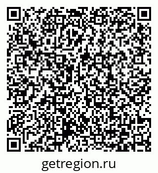 79372028666