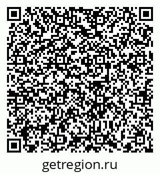 79372028669
