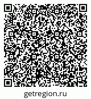 79372028674