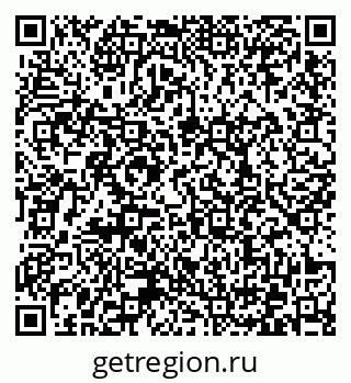 79372028738