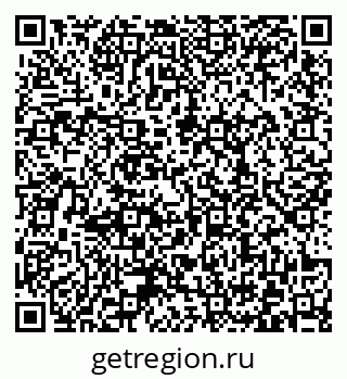 79372028739