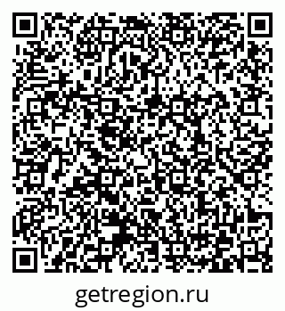 79372028740