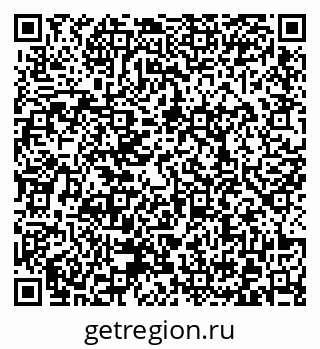 79372028745