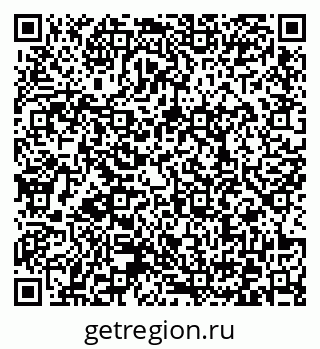 79372028756