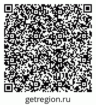 79372028780