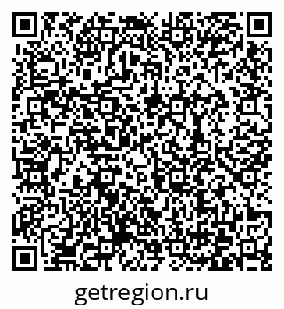 79372028801