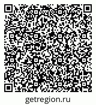 79372028869