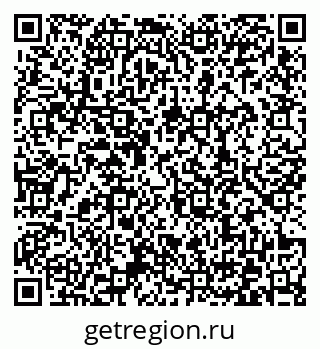 79372028900