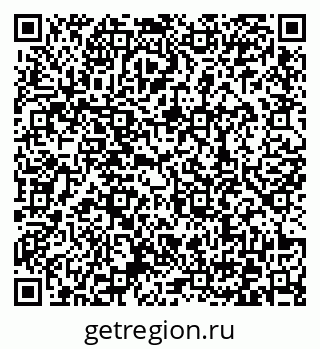 79372028920