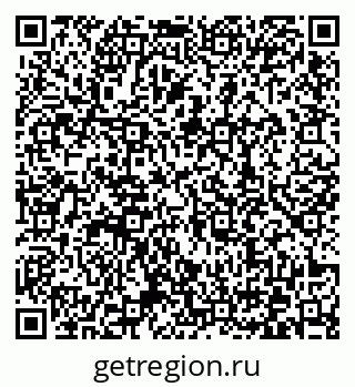79372028921
