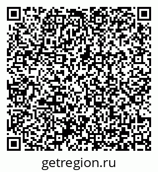 79372029000