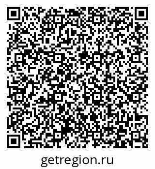 79372029001