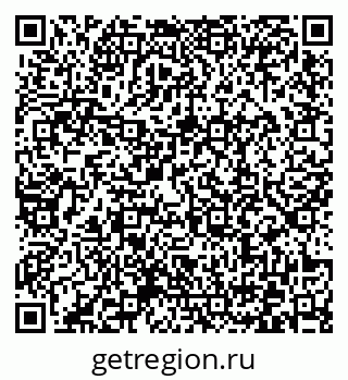 79372029119