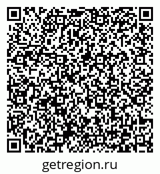 79372029121