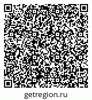 79372029140
