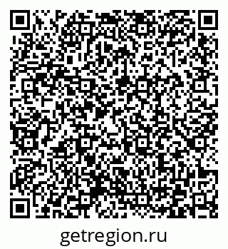 79372029145