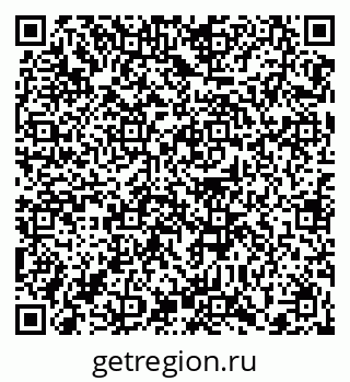 79372029192