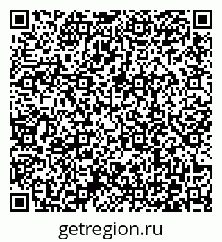79372029200