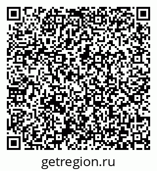 79372029233