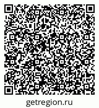 79372029256
