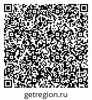 79372029260