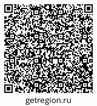 79372029290