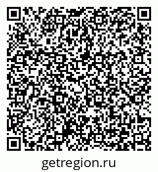 79372029320
