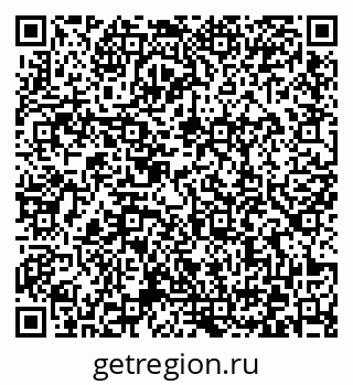 79372029481