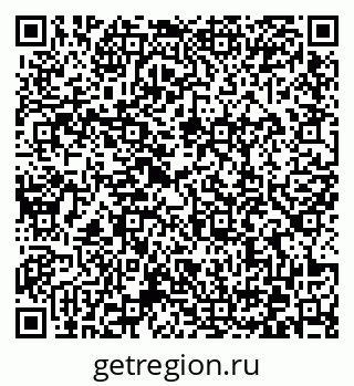 79372029485