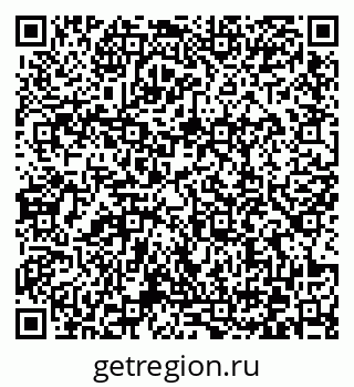 79372029486