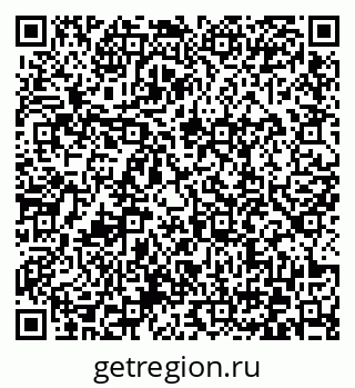 79372029525