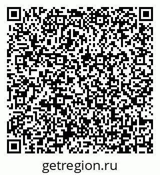 79372029538