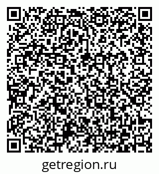 79372029800