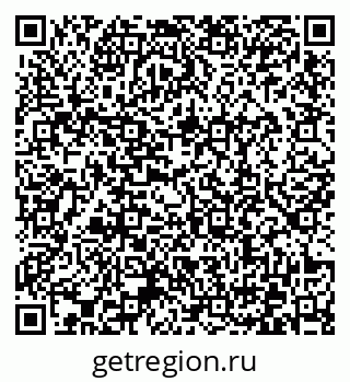 79372029920
