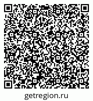 79372029921