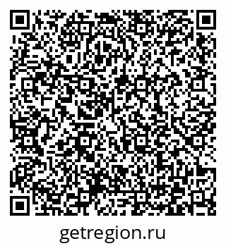 79372030000