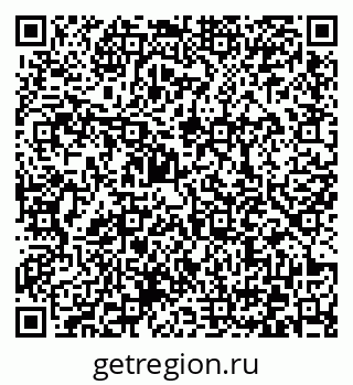 79372030010