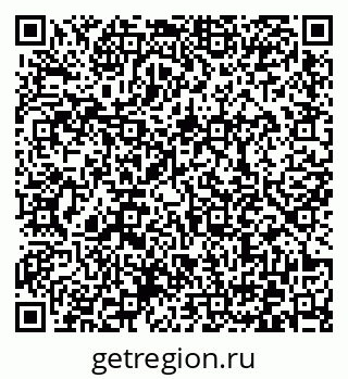 79372030012