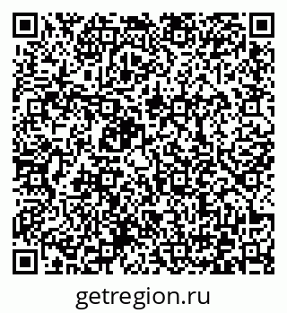 79372030025