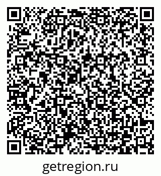 79372030029