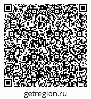 79372030039