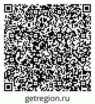 79372030040