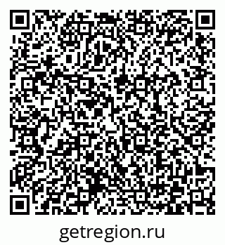 79372030043