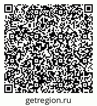 79372030045