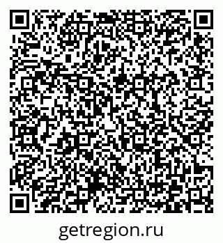 79372030070