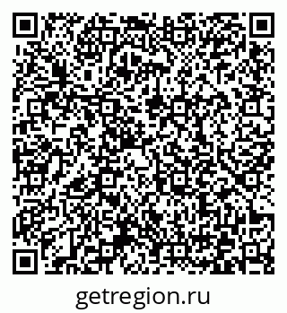79372030110
